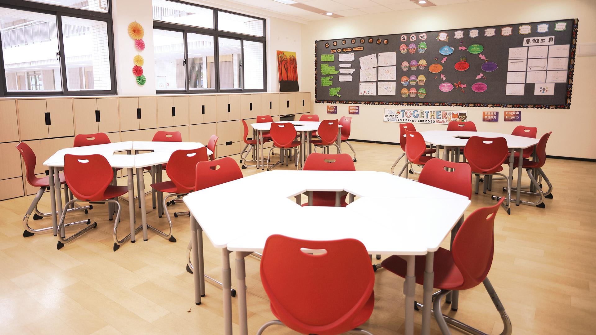 卓越中心大广告pc-1