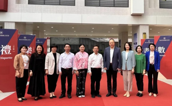 ZWSS News | 顺德区委常委、统战部部长梁伟沛带队到我校走访调研