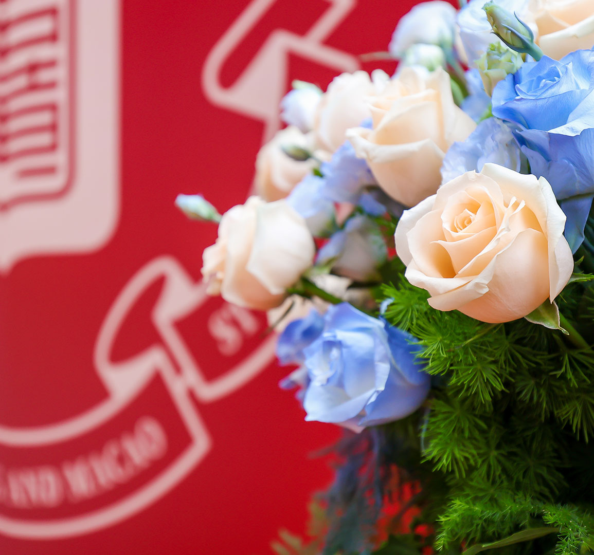 佛山市中黃星瑜港澳子弟学校