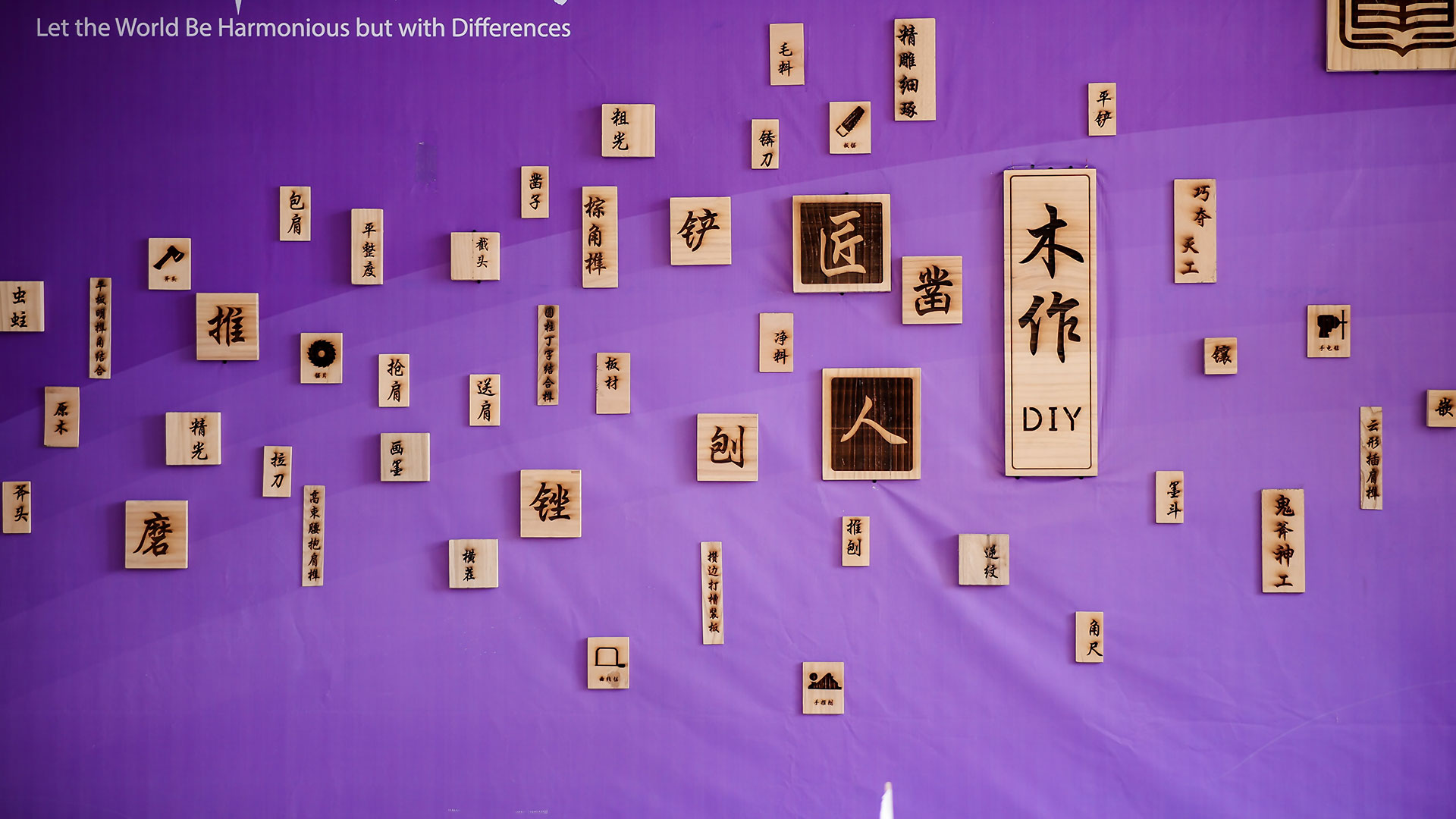 教育教学大广告pc-1