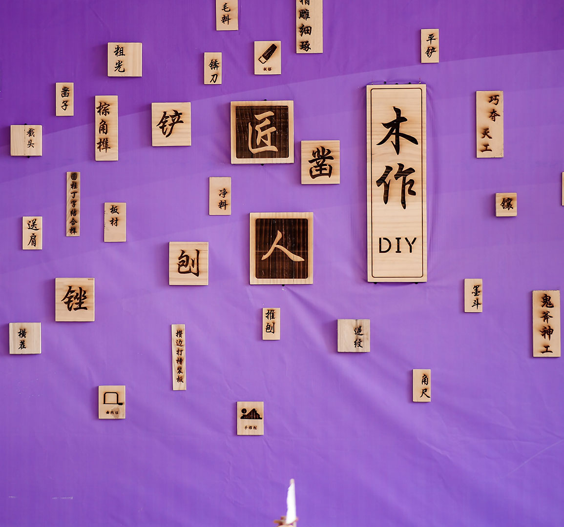 教育教学大广告wap-1