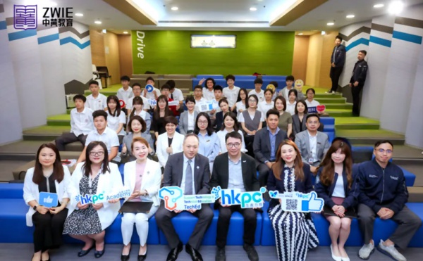 正式签约!香港生产力促进局与中黄教育集团签署合作备忘录,共同推动港澳子弟科创教育与人才培养