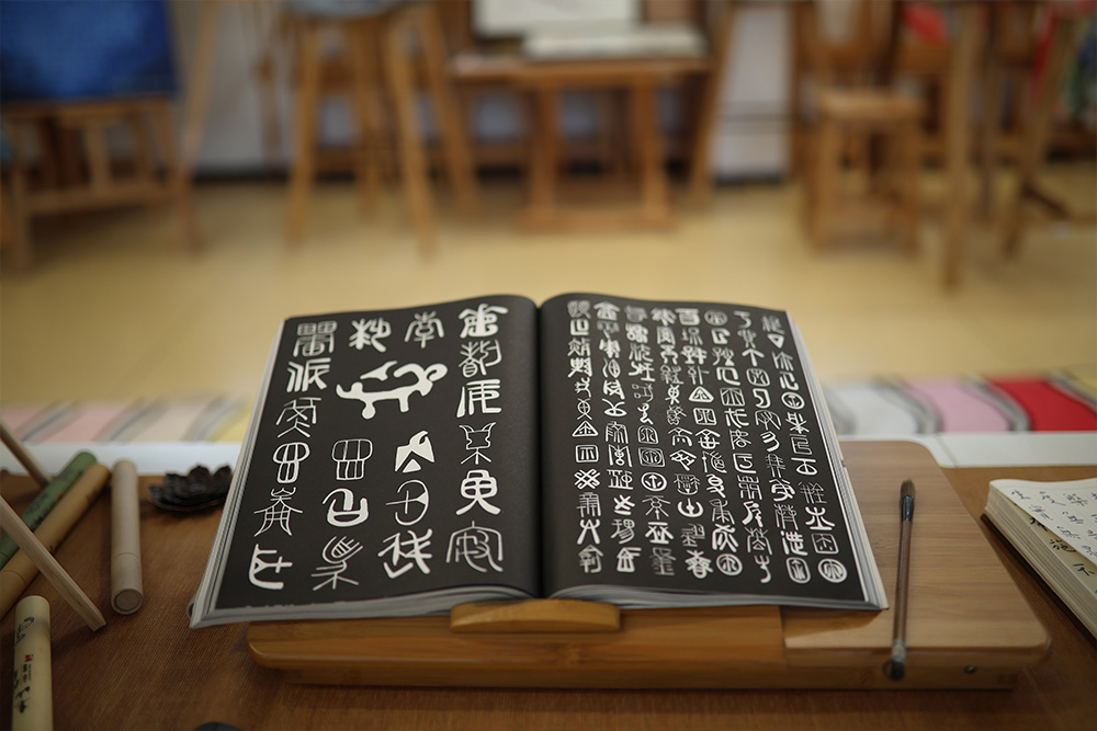 佛山市中黃星瑜港澳子弟学校 学校简介